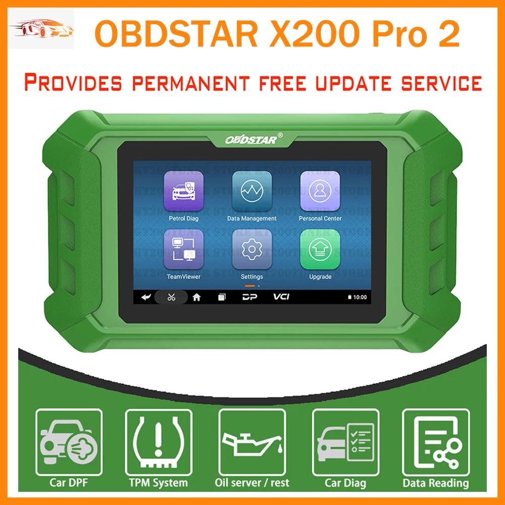 OBDSTAR X200 Pro2   , 2021     , TPS, EPB, ABS , ͸ ġ, Ƽ ޱ 